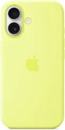 plecki-apple-do-apple-iphone-17-zolty
