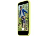 plecki-apple-do-apple-iphone-17-zolty-przeznaczenie-apple