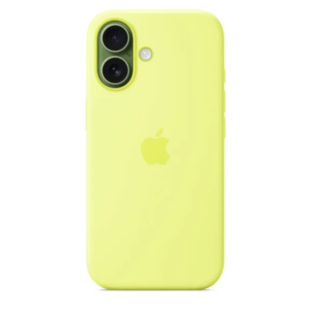 plecki-apple-do-apple-iphone-17-zolty-funkcje-magsafe
