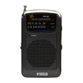radio-pr-150