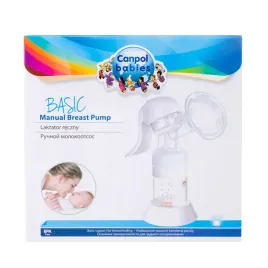 laktator-reczny-basic-canpol-babies