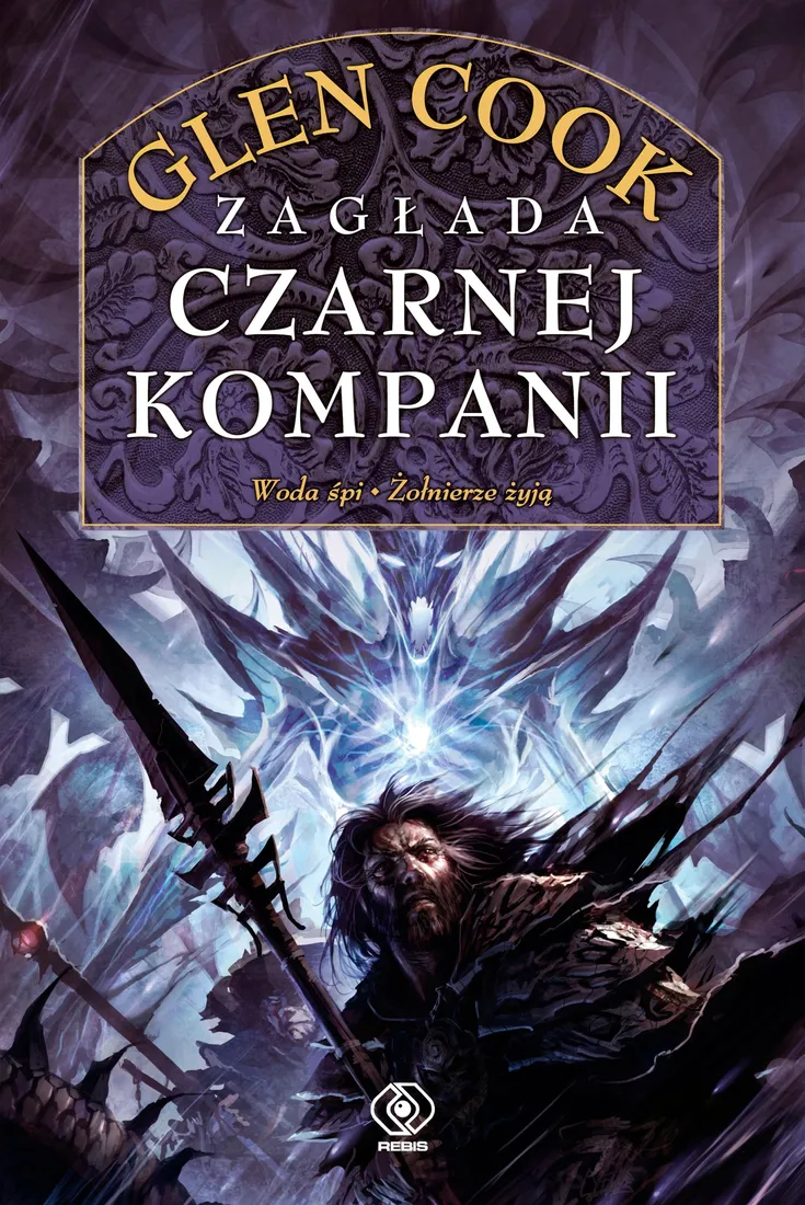 zaglada-czarnej-kompanii-glen-cook