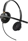 sluchawki-przewodowe-poly-encorepro-520-producent-poly