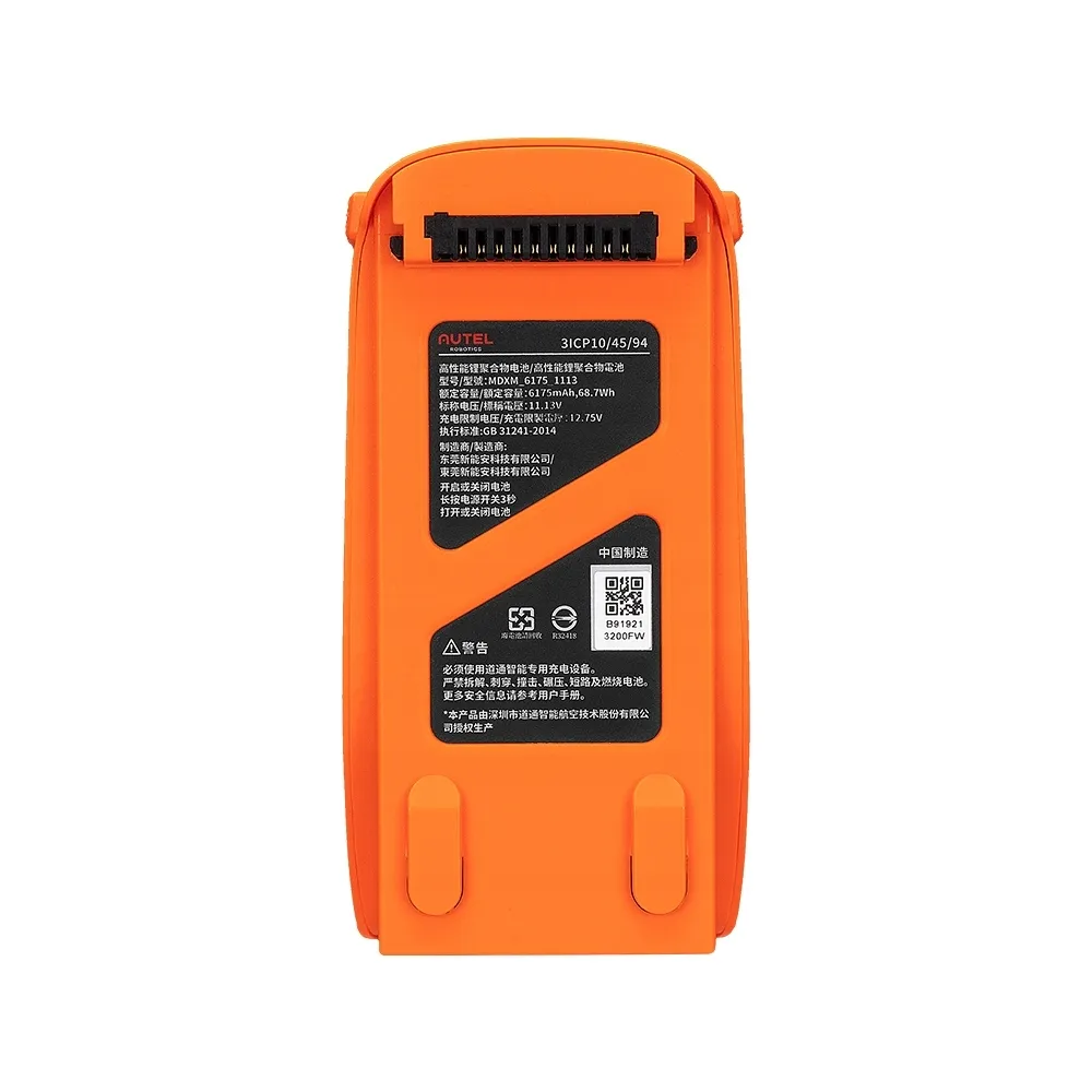akumulator-do-drona-autel-evo-lite-lite-orange