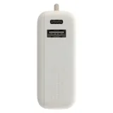 powerbank-xiaomi-10000-mah-bezowy-pojemnosc-akumulatora-10000-mah