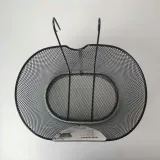 lampa-przedni-kosz-siec-stan-opakowania-zastepcze-stan-powystawowy