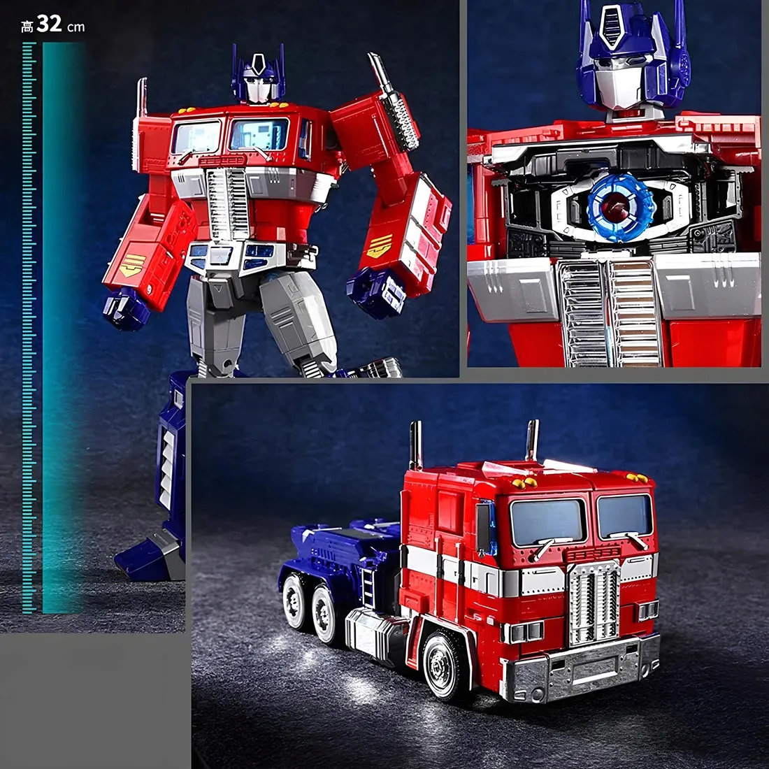 robot-transformujacy-2w1-samochod-32-cm-zabawka-z-ruchomymi-elementami