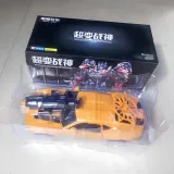 robot-samochod-auto-robot-zolty-2w1-42-cm-stan-nowy