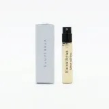 attar-al-has-kamuthraa-edp-2ml-sample