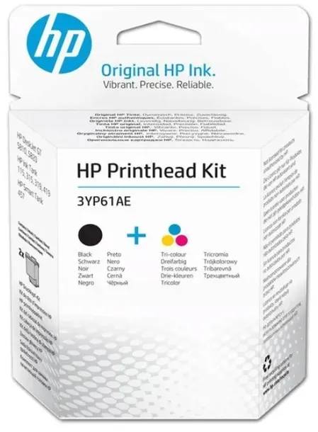 HP 3YP61AE Black/Tri-color GT Printhead Kit