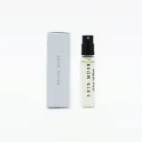 attar-al-has-skin-musk-edp-2ml-sample
