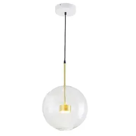 lampa-wiszaca-sufitowa-biala-kula-nowoczesna-led
