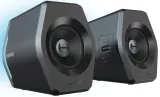 glosniki-audio-2-0-edifier-hecate-g2000-8w-20khz-stan-nowy