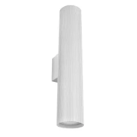 kinkiet-ryflowany-2x-gu10-led-nowoczesny-loft-lampa-scienna-bialy