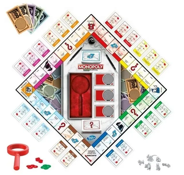 monopoly-trefna-kasa-stan-nowy