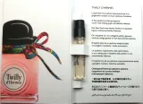 hermes-twilly-d-hermes-2-ml-edp-stan-nowy