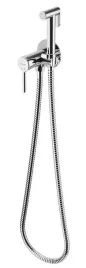 bateria-bidetowa-bidetka-chrom-pi-excellent-arex-1204cr