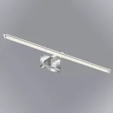 kinkiet-nad-lustro-szafke-60cm-chrom-ip44-7w-600lm-zmiana-barwy-montaz-3w1-waga-z-opakowaniem-0-55-kg