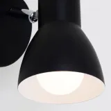 kinkiet-reflektor-scienny-e14-lampa-scienna-do-salonu-sypialni-korytarza-material-dominujacy-metal