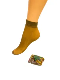 skarpetki-rajstopowe-bezowe-elastilowe-2-pary