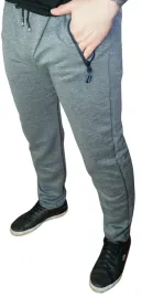 spodnie-meskie-dresowe-sportowe-rozmiar-m