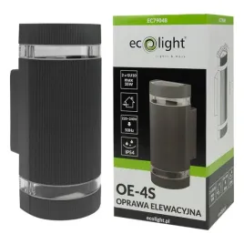 kinkiet-zewnetrzny-led-oprawa-elewacyjna-lampa-ogrodowa-2xgu10-antracyt