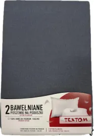poszewki-na-poduszki-70x80-2-sztuki-bawelna-na-zasuwak-premium-szare-150gr