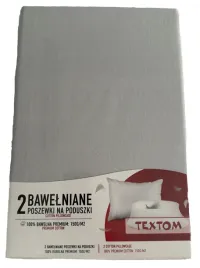 2x-poszewki-na-poduszki-70x80-bawelna-premium-na-zamek-gruba-150g-szara