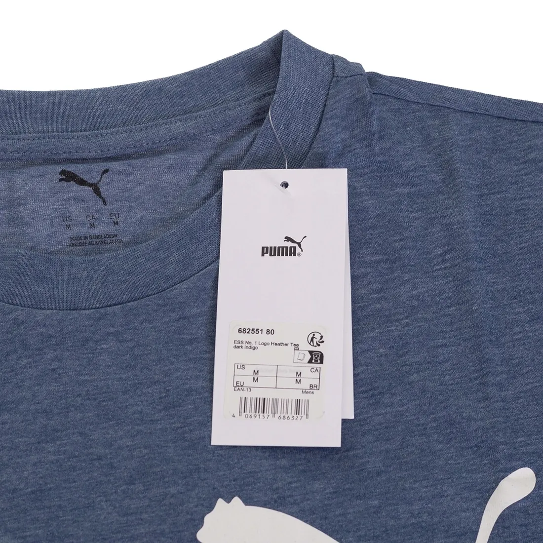 ess-no-1-logo-heather-tee-s-dark-ind