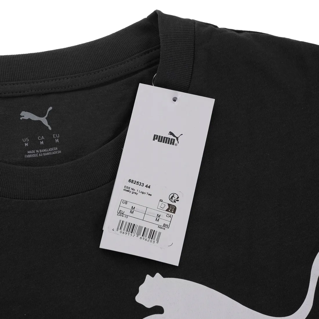 ess-no-1-logo-tee-s-dusky-gray