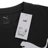 ess-no-1-logo-tee-s-dusky-gray-material-dominujacy-bawelna