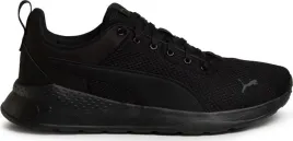 buty-meskie-puma-anzarun-lite-czarne-lekkie-treningowe-371128-01-r-45
