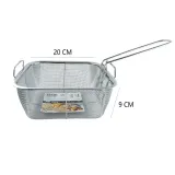 sitko-do-smazenia-20x20cm-stan-nowy