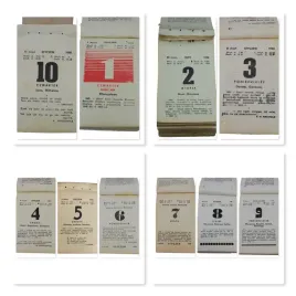 lata-1980-1989-oryginalna-kartka-z-kalendarza-zdzieraka-1986-prezent