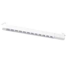oprawa-track-light-cyber-bialy-28w-led