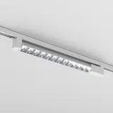 oprawa-track-light-cyber-bialy-28w-led-stan-nowy