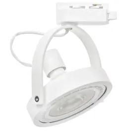 oprawa-lugar-track-bialy-1xar111-gu10