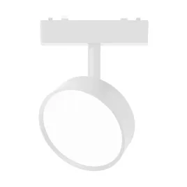 slim-magnetic-track-bialy-9w-led-tuya-cct
