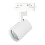 oprawa-volf-track-bialy-1xgu10-stan-nowy