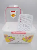 fresh-box-pojemnik-prost-gl-24l-marka-florina