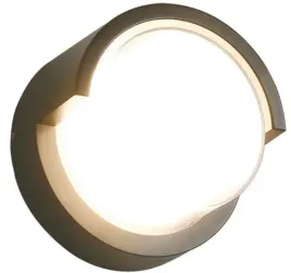 kinkiet-zewn-led-essen-round-10w-1200lm