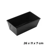 keksowka-26x11x7-cm-material-metal