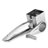 maszynka-do-bakalii-663721-stan-nowy