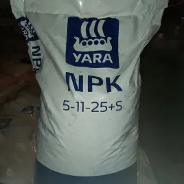 hydrokomplex-yaramila-complex-25kg-12-11-18
