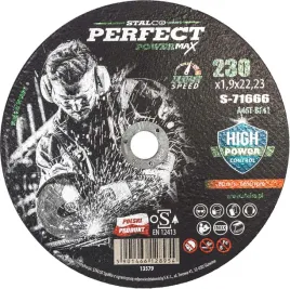 stalco-tarcza-metal-plaska-125x10-powermax-s-71658