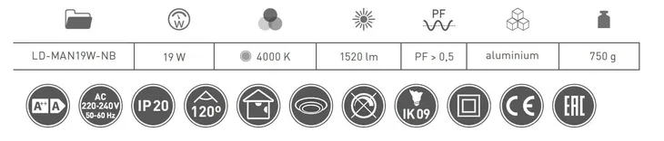 gtv-oprawa-led-matis-plus-typu-downlight19w1520lm-dlugosc-223-cm