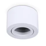 oprawa-do-nabudowania-oh36-s-biala-dlugosc-8-cm