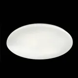 plafon-led-pirius-17w-4000k-33cm