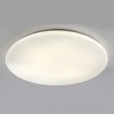 plafon-led-pirius-17w-4000k-33cm-stan-nowy