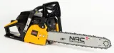 pilarka-spalinowa-21kw-nac-cst52-40-01ac-p1-marka-nac